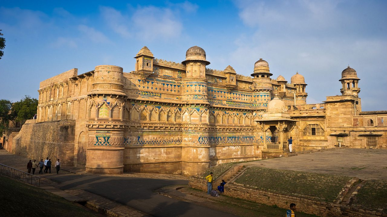 ग्वालियर किला, मध्य प्रदेश