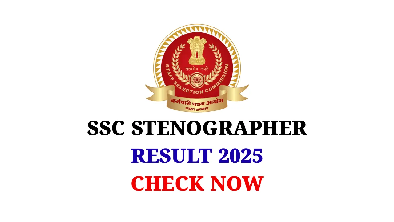 SSC Stenographer Result 2025