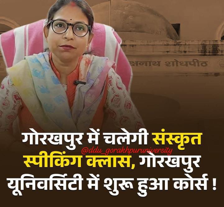 WhatsApp Image 2025 11 24 at 4.13.28 PM