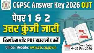 CGPSC Answer Key