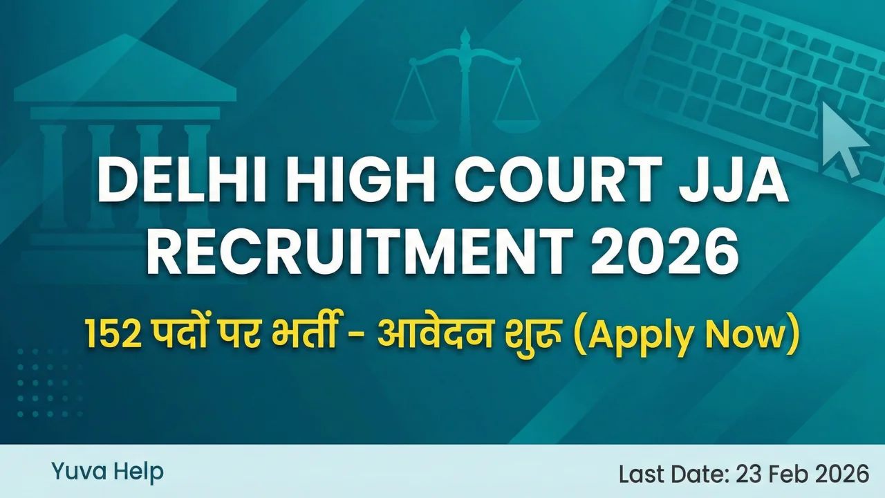 Delhi High Court JJA Recruitment 2026