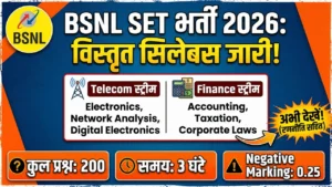 BSNL Senior Executive Trainee Syllabus
