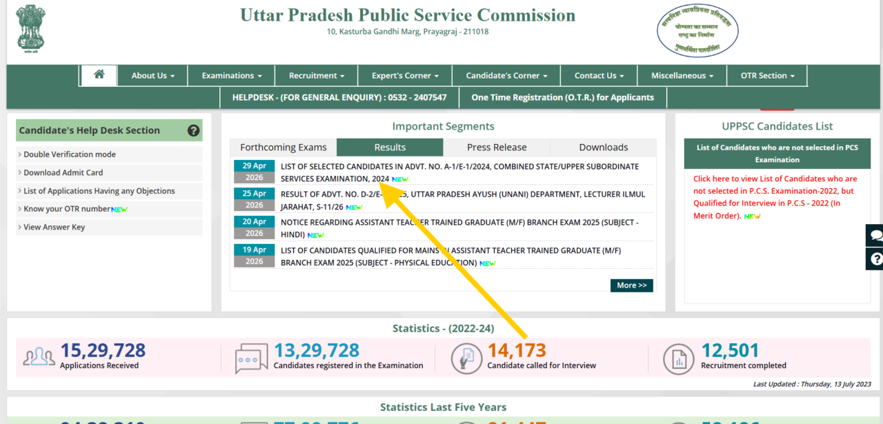 UPPSC PCS Final Result Direct PDF Download Linik