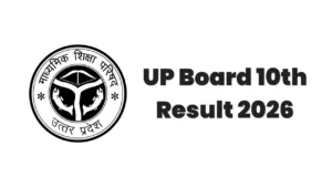 UP Board 10th Result 2026